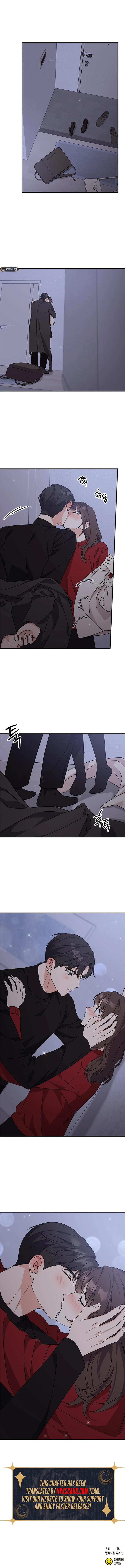 Ugly Complex Chapter 69 Page 11